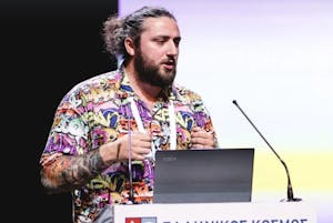 Neciu Dan